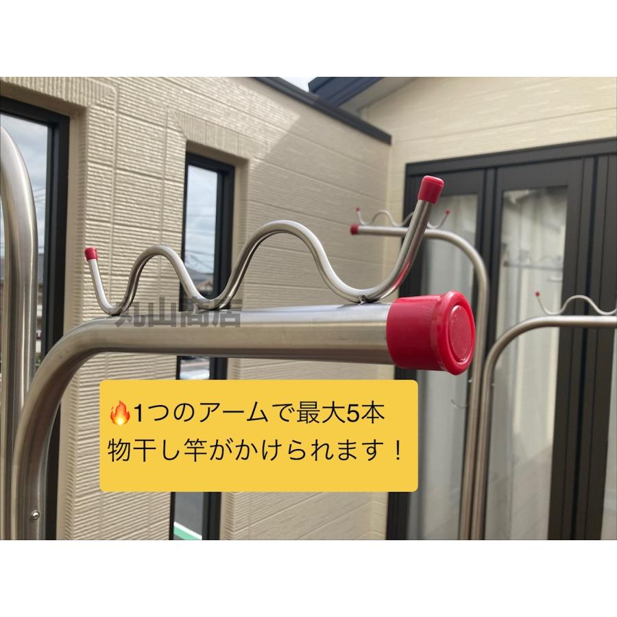 新生活応援】屋外用 さびに強いオールステンレスの物干し台 (支柱のみ