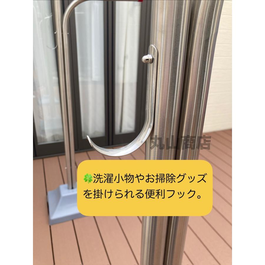 新生活応援】屋外用 さびに強いオールステンレスの物干し台 (支柱のみ