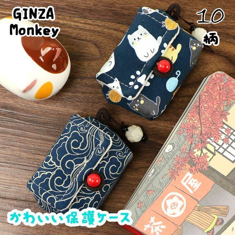 Wf 1000xm4 保護ケース ケース かわいい 韓国 和風 手作り ワイヤレス充電可 収納ボックス 収納 おしゃれ 高校生 大学生 人気
