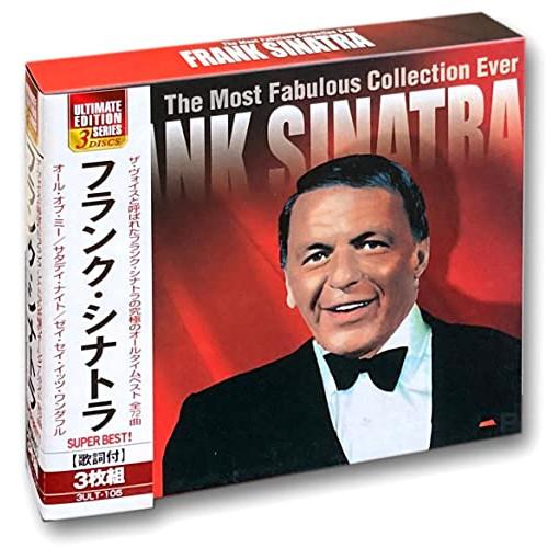 CD/フランク・シナトラ/フランク・シナトラ : MONO玉光堂 - 通販