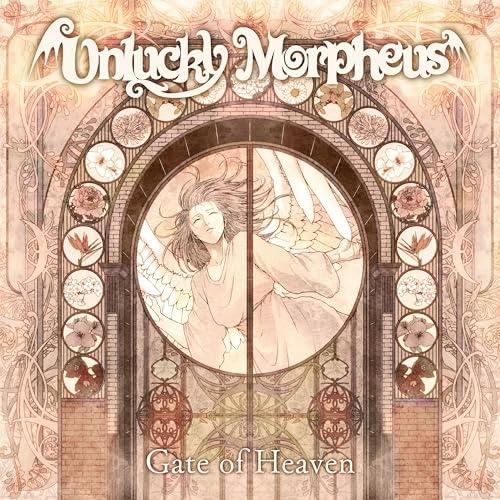 CD/Unlucky Morpheus/Gate of Heaven : MONO玉光堂 - 通販 - Yahoo