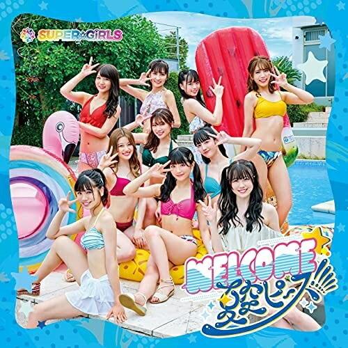 CD/SUPER☆GiRLS/WELCOME☆夏空ピース!!!!! (CD+Blu-ray)｜monoichi