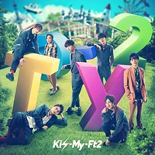 CD/Kis-My-Ft2/To-y2 (通常盤)【Pアップ