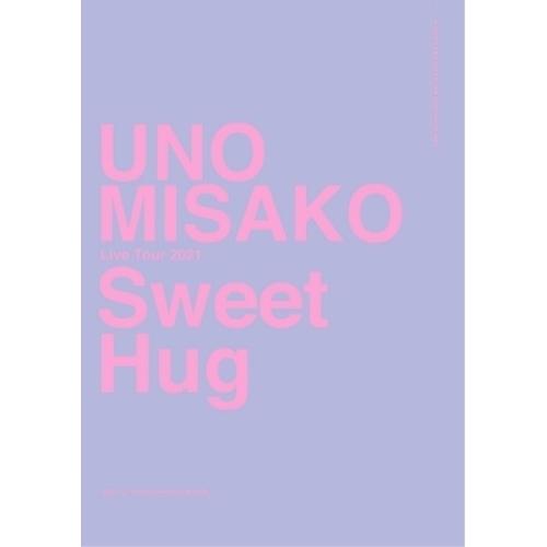 BD/宇野実彩子(AAA)/UNO MISAKO Live Tour 2021 ”Sweet Hug”(Blu-ray) (本編ディスク+特典ディスク(スマプラ対応)) (初回生産限定版)｜monoichi
