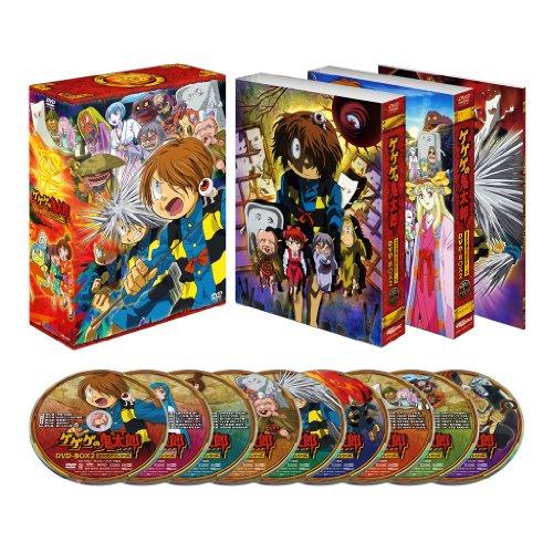 【未開封】ゲゲゲの鬼太郎 2008 TVシリーズ DVD-BOX 2 DVD/TVアニメ/ゲゲゲの鬼太郎 DVD-BOX2 2008TVシリーズ : MONO玉光堂