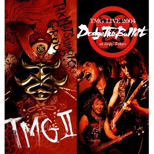 CD/TMG/TMG II (CD+Blu-ray) (PREMIUM EDITION) : MONO玉光堂 - 通販