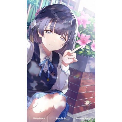 CD//ツキノカメ ／ 秦谷美鈴 : MONO玉光堂 - 通販 - Yahoo!ショッピング