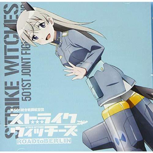 日本コロムビア CD/エイラ・イルマタル・ユーティライネン(CV大橋歩夕