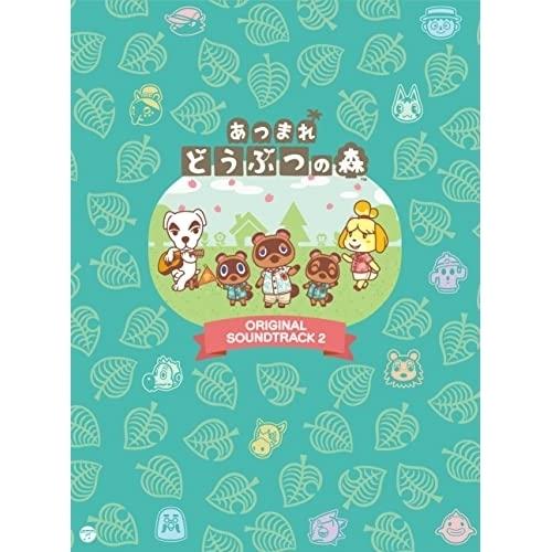 CD/ゲーム・ミュージック/あつまれ どうぶつの森 オリジナルサウンドトラック 2 (5CD+DVD)｜monoichi