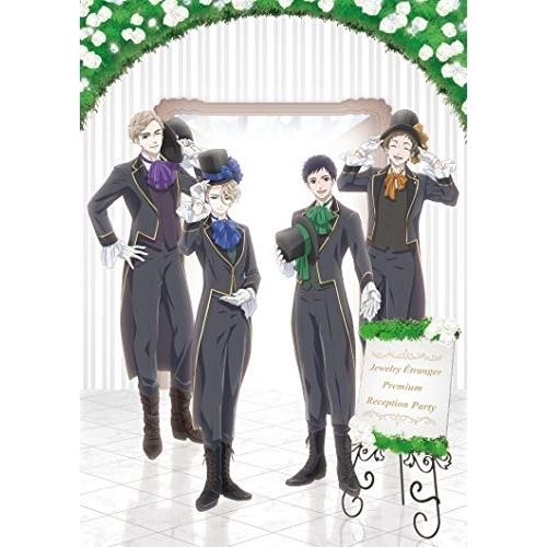 BD/趣味教養/「宝石商リチャード氏の謎鑑定」スペシャルイベント〜Jewelry Etranger Premium Reception Party〜(Blu-ray)【Pアップ