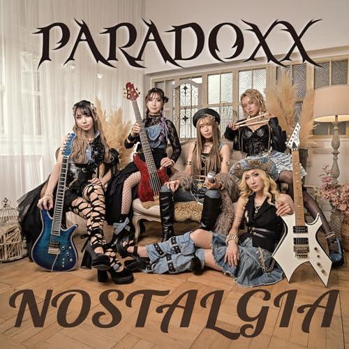 取寄商品】CD/PARADOXX/NOSTALGIA : MONO玉光堂 - 通販 - Yahoo