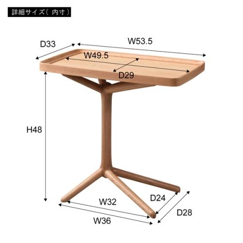 東谷 / 2WAY サイドテーブル (ナチュラル) (W54×D33×H51/38.5) (送料無料[北海道・沖縄送料別])｜monoichi｜08