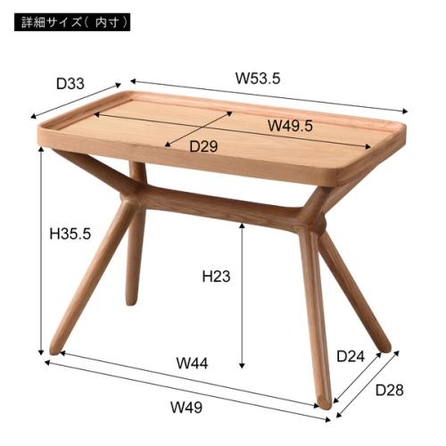 東谷 / 2WAY サイドテーブル (ナチュラル) (W54×D33×H51/38.5) (送料無料[北海道・沖縄送料別])｜monoichi｜09