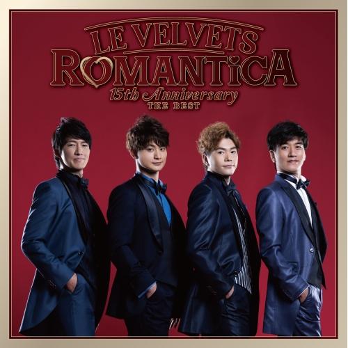 Le Velvets サイン入りCD エイベックス（AVEX） CD/LE VELVETS/LE VELVETS 15th Anniversary THE