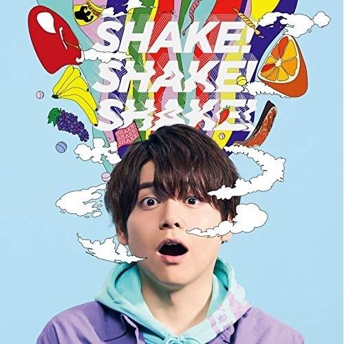 CD/内田雄馬/SHAKE!SHAKE!SHAKE! (通常盤)｜monoichi