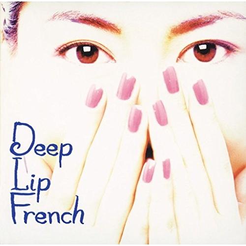 キングレコード CD/中山美穂/DEEP LIP FRENCH (廉価盤) : MONO玉光堂
