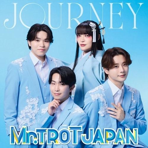 キングレコード CD/ミスタートロットジャパン/ミスタートロット