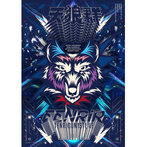 キングレコード BD/アニメ/天狼群 1st LIVE-フェンリル-(Blu-ray)【P