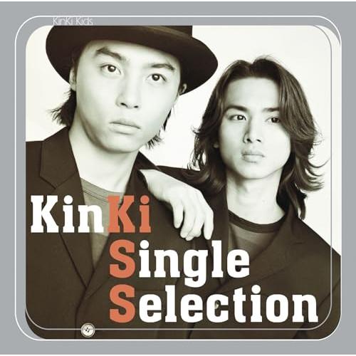CD/KinKi Kids/KinKi Single Selection | ソニーミュージック