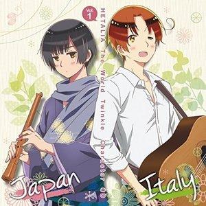 Cd イタリア 浪川大輔 日本 高橋広樹 アニメ ヘタリア The World Twinkle キャラクターcd Vol 1 イタリア 日本 Mfcz 3042 Mono玉光堂 通販 Yahoo ショッピング