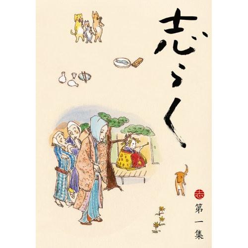 DVD 【廃盤 希少品】「浪曲三味線 沢村豊子の世界」DVD 国本武春