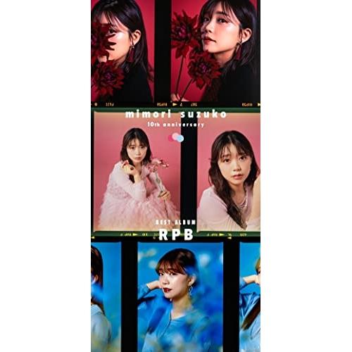 SONY - RPB(3CD)三森すずこ Mimori Suzuko 10th Anniversary Best Album「RPB」【通常盤