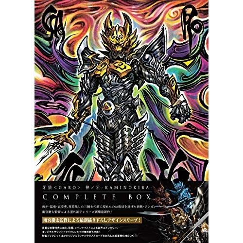 邦画 牙狼 Garo 神ノ牙 Kaminokiba Complete Box Blu Ray 本編blu Ray 本編dvd 特典dvd Cd Pcxe Mono玉光堂 通販 Yahoo ショッピング