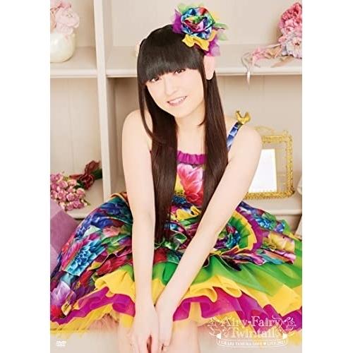DVD/アニメ/田村ゆかり LOVE□LIVE 2021 *Airy-Fairy Twintail*【Pアップ