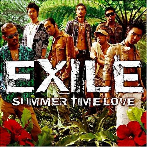 エイベックス（AVEX） CD/EXILE/SUMMER TIME LOVE (ジャケットB