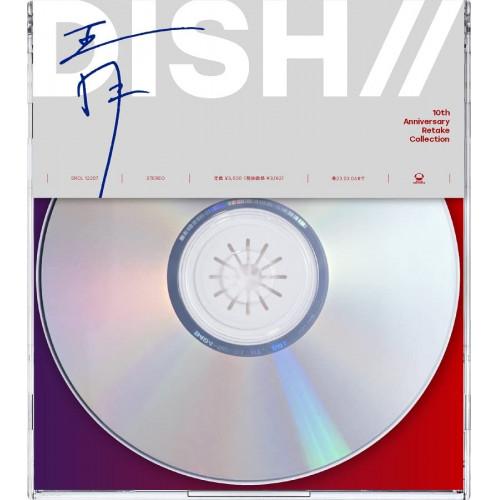 邦楽 DISH// CD ソニーミュージック（Sony Music） CD/DISH///青 (通常盤)【Pアップ