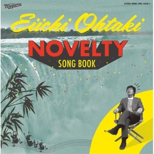 ソニーミュージック CD/大滝詠一/大滝詠一 NOVELTY SONG BOOK