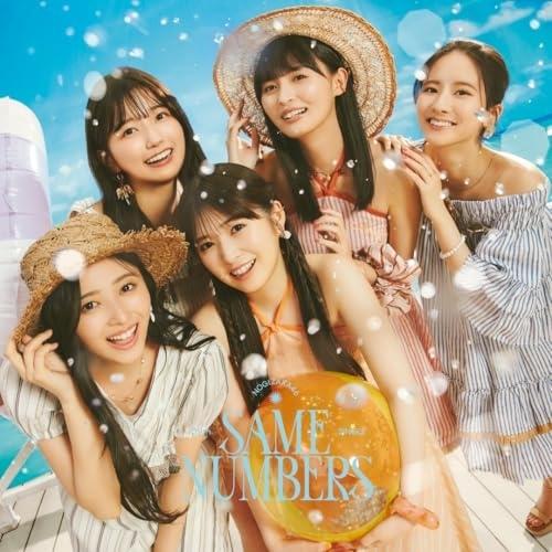 乃木坂の未開封新品の通常版のCDです。 ソニーミュージック（Sony Music） CD/乃木坂46/Same numbers (通常盤