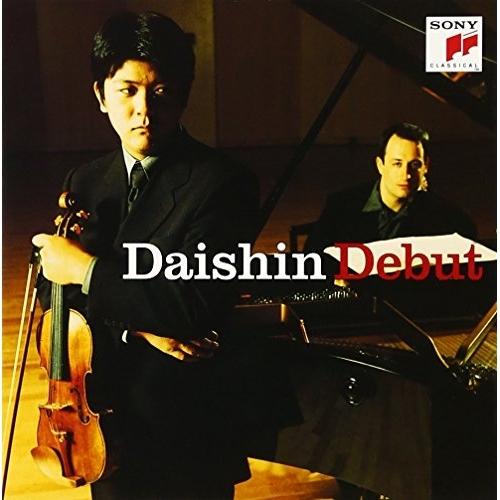 DAISHINデビュー！ 樫本大進 シングル・レイヤー SACD 希少 ソニーミュージック（Sony Music） CD/樫本大進/DAISHINデビュー