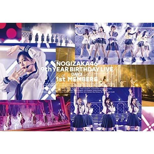 ソニーミュージック - BD/乃木坂46/乃木坂46 9th YEAR BIRTHDAY LIVE Day3 1st MEMBERS(Blu-ray)【P繰り上げる 音楽-邦画-DVD、映像ソフト
