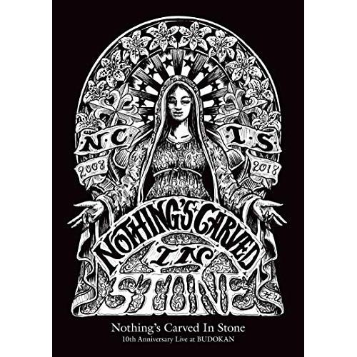 DVD/Nothing's Carved In Stone/10th Anniversary Live at BUDOKAN (DVD+2CD ...