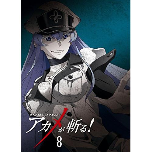 アカメが斬る!  vol.8 Blu-ray  d2ldlup Amazon.co.jp: アカメが斬る! vol.8 Blu-ray 【初回生産限定版