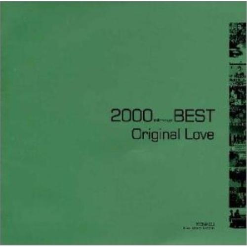 ユニバーサルミュージック CD/オリジナル・ラヴ/オリジナル・ラヴ 2000