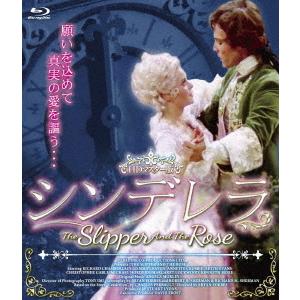 【取寄商品】BD/洋画/シンデレラ(Blu-ray) (数量限定版/廉価版)｜monoichi