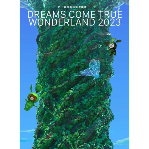 ユニバーサルミュージック DVD/DREAMS COME TRUE/史上最強の移動遊園地