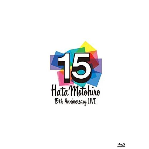 BD/秦基博/Hata Motohiro 15th Anniversary LIVE(Blu-ray)｜monoichi