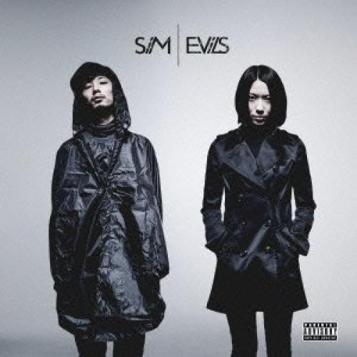 ユニバーサルミュージック CD/SiM/EViLS (CD+DVD) : MONO玉光堂 - 通販
