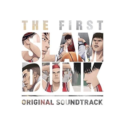 【SLAM DUNK】 ジャンプアニメオリジナルCD【スラムダンク】 ユニバーサルミュージック CD/アニメ/THE FIRST SLAM DUNK オリジナル