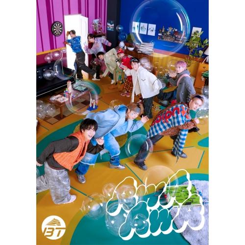 ユニバーサルミュージック CD/超特急/AwA AwA (CD+Blu-ray) (初回限定