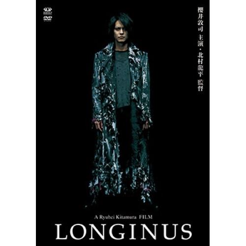 ビクターエンタテインメント DVD/櫻井敦司/LONGINUS : MONO玉