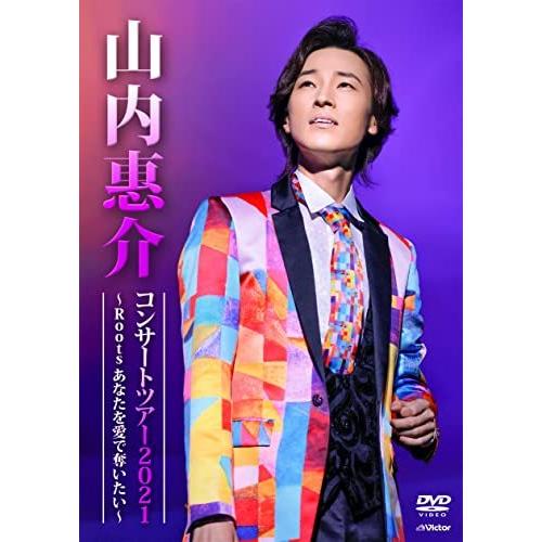 ビクターエンタテインメント DVD/山内惠介/山内惠介コンサート