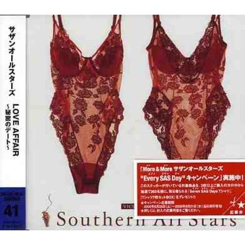 CD/サザンオールスターズ/LOVE AFFAIR〜秘密のデート〜 : MONO玉光堂