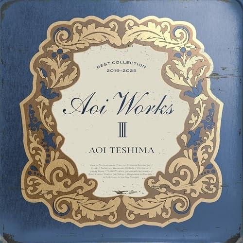 CD/手嶌葵/Aoi Works III best collection 2019-2025 (歌詞付)