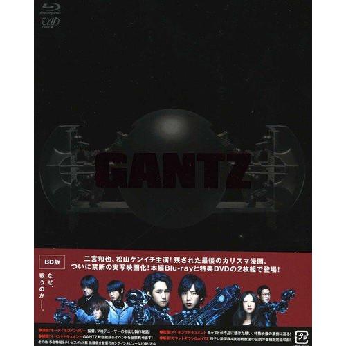 BD/二宮和也/GANTZ : MONO玉光堂 - 通販 - Yahoo!ショッピング