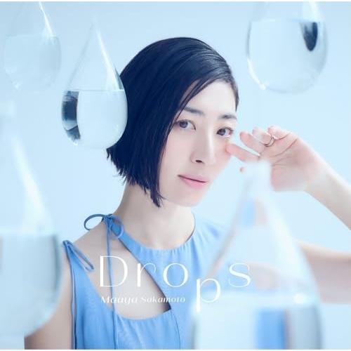 CD/坂本真綾/Drops (歌詞付) (通常盤) の商品画像