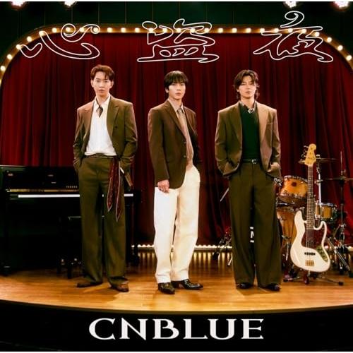 ソニーミュージック（Sony Music） CD/CNBLUE/心盗夜 (通常盤) : MONO
